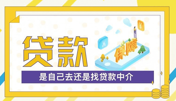 [芜湖贷款-无为空放-芜湖私人-芜湖私人借款-巢湖短期资金周转]望洲董事长闪现难破乱局 兑付问题仍无具体措施（2）